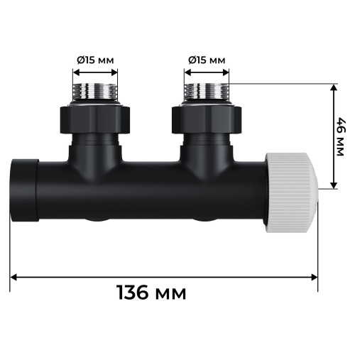 Узел нижнего подключения термостатический угловой Royal Thermo Design Pro 15мм М30х1,5 (Черный)