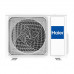 Блок наружный HAIER 5U105S2SS5FA мульти сплит-системы