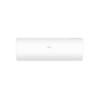 Сплит-система инверторного типа HAIER AS50HPL1HRA/1U50HPL1FRA комплект