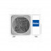 Сплит-система инверторного типа HAIER AS50HPL1HRA/1U50HPL1FRA комплект