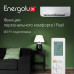 Тепловой насос инверторного типа Energolux Lugano PRO Line SAS09DL2-AI/SAU09DL2-AI