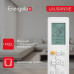 Сплит-система On/Off Energolux LAUSANNE SAS18AR1-A/SAU18AR1-A