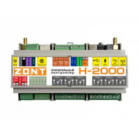 Контроллер универсальный ZONT H-2000 Plus