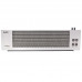 Завеса тепловая Ballu BHC-H10W18-PS2