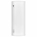 Бойлер косвенного нагрева Royal Thermo AQUATEC Standart SF200 White напольный