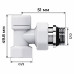 Набор термостатический осевой Royal Thermo Design 1/2"М30х1,5 (Белый)