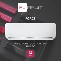 Сплит-система FeRRUM Force Full DC inverter iFIS12F2С/iFOS12F2С