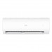 Сплит-система HAIER HSU-07HPT03/R3 комплект