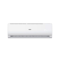 Блок внутренний AS07TS6HRA-M, HAIER Leader inverter, настенный