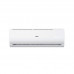 Блок внутренний AS07TS6HRA-M, HAIER Leader inverter, настенный