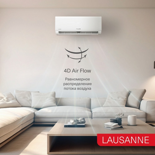Сплит-система On/Off Energolux LAUSANNE SAS24AR1-A/ SAU24AR1-A