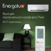 Тепловой насос инверторного типа Energolux Lugano PRO Line SAS18DL2-AI/SAU18DL2-AI