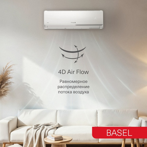 Сплит-система On/Off Energolux BASELSAS30B4-A/SAU30B4-A