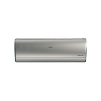 Сплит-система инверторного типа HAIER AS35S2SJ2FA-S/1U35MECFRA комплект