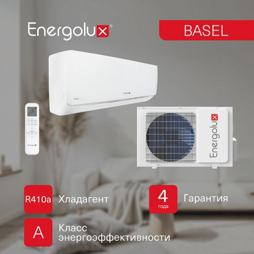 Сплит-система On/Off Energolux BASEL SAS36B4-A/SAU36B4-A
