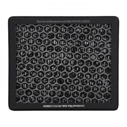 Фильтр комбинированный Ballu FB-H13-CARBON