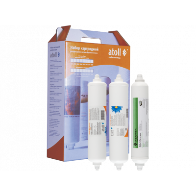 Набор фильтрэлементов №206m (префильтры для A-450m STD Compact)