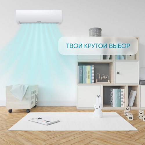 Сплит-система СOOLBERG Runa (on/off) CS-24R1-IN/CS-24R1-OUT