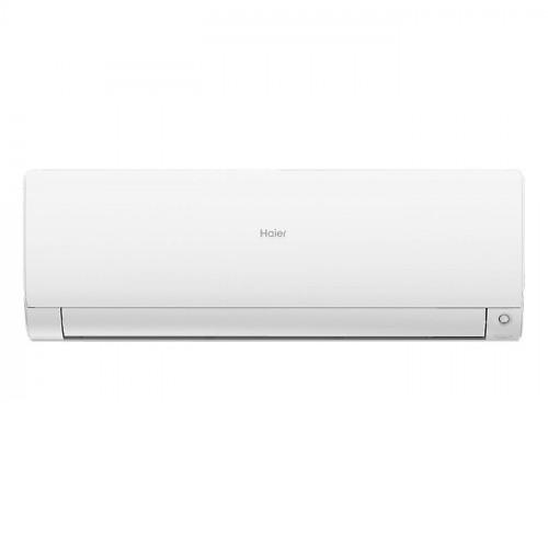 Сплит-система инверторного типа HAIER AS50S2SF2FA-W/1U50S2SJ3FA комплект