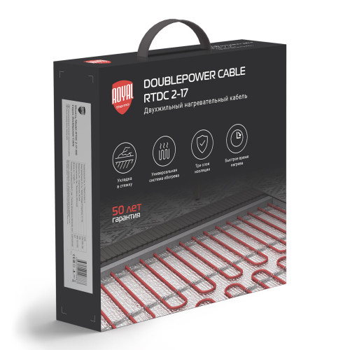 Кабель нагревательный Royal Thermo Doublepower Cable RTDC 2-17-2000 (комплект)