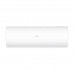 Сплит-система HAIER HSU-09HPL103/R3(-40C) комплект