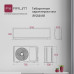 Сплит-система FeRRUM Titan inverter iFIS18VR1/iFOS18VR1