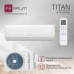 Сплит-система FeRRUM Titan (on/off) FIS36VR1/FOS36VR1