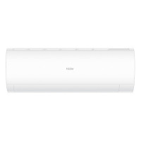 Сплит-система HAIER HSU-07HPL103/R3 комплект