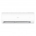 Сплит-система HAIER HSU-07HPL103/R3 комплект