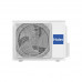Блок наружный HAIER 3U70S2SL5FA, inverter, фреон R32