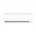 Сплит-система HAIER HSU-12HPL103/R3/HSU-12HPL103/R3 комплект
