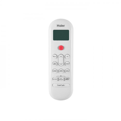Сплит-система HAIER HSU-07HPT03/R3(-40C) комплект