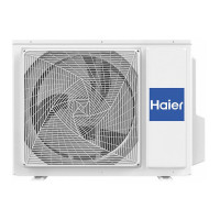 Блок наружный Haier, 4U85S2SR5FA, inverter