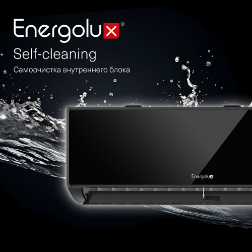 Сплит-система Energolux Murren SAS09M1-AIB/SAU09M1-AIB