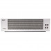 Завеса тепловая Ballu BHC-B10W10-PS2