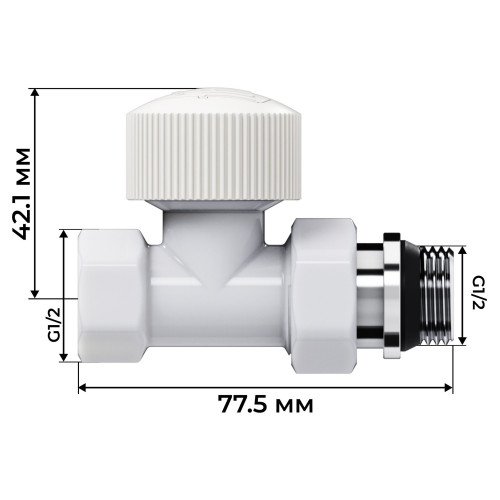 Набор термостатический прямой Royal Thermo Design 1/2"М30х1,5 (Белый)