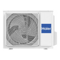 Блок наружный HAIER, 3U55S2SR5FA, inverter
