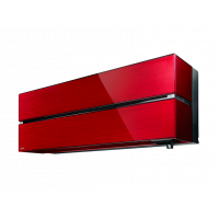 Сплит-система Mitsubishi Electric MSZ-LN25VGR/MUZ-LN25VGHZ