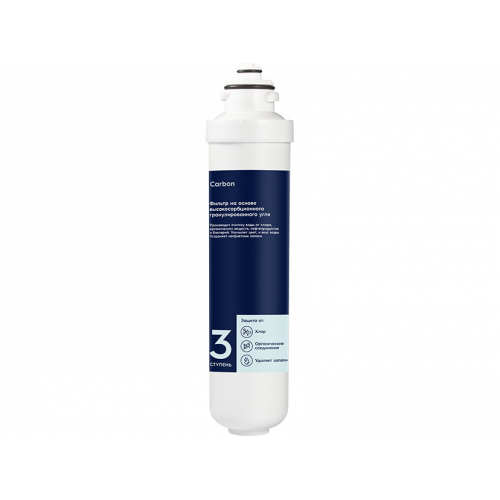 Картридж Electrolux iS Granul Carbon