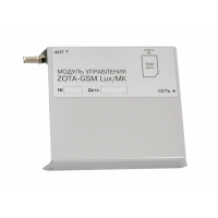 Модуль управления ZOTA GSM-Lux/ MK