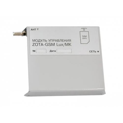 Модуль управления ZOTA GSM-Lux/ MK